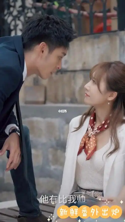 逆光太宠粉了知道我们不够看新鲜番外出炉