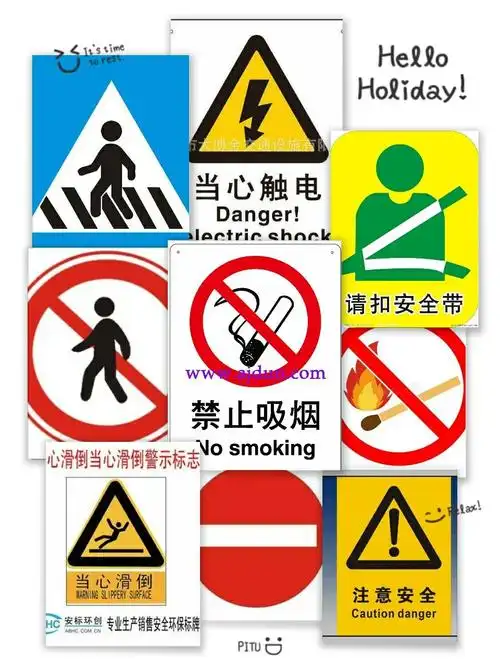 【苗苗班第三周】生活中的标志会说话