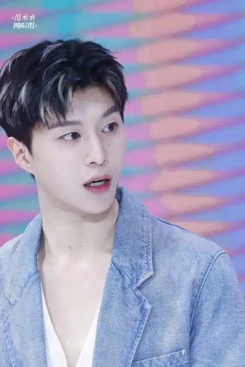 26芬腾品牌升级会今天见到可爱又帅气的代言人啦@范丞丞adam0616