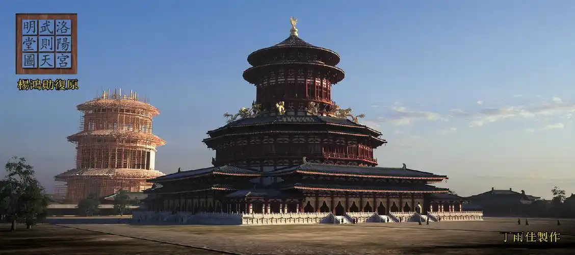 p>隋唐洛阳城宫城,即隋唐时期洛阳城皇宫部分,始建于隋大业元年(605