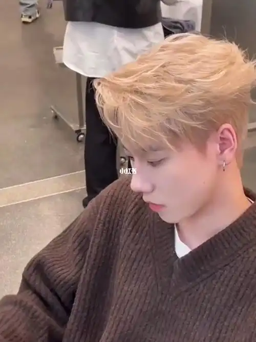 男生染这款香槟金色真的太好看了!