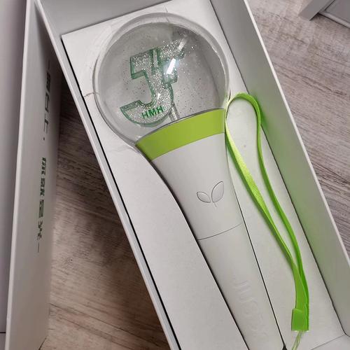 黄明昊官方应援棒 jst应援灯 手灯荧光棒演唱会周边正品 现货