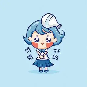 水瓶座星座矢量图