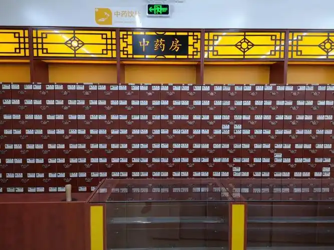 药房中药柜价格