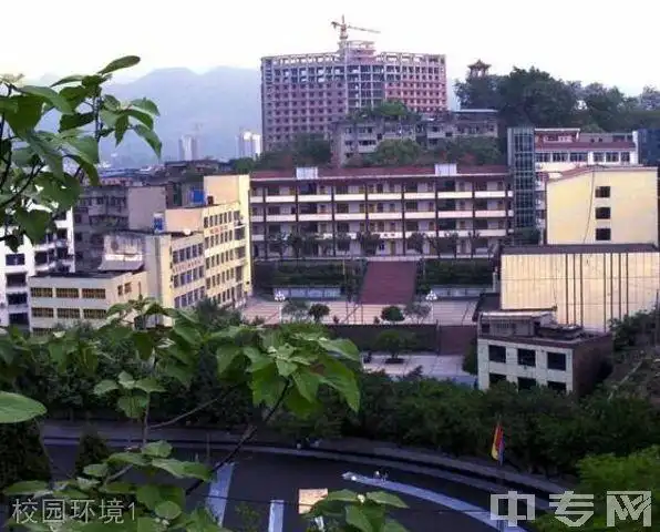 重庆垫江实验中学校园图片,环境怎么样?