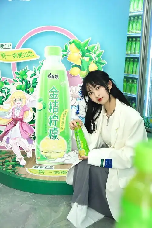 今天我去了@康师傅金桔柠檬和狐妖小红娘合作的店铺打卡!