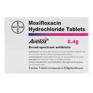 4g*3片/盒 拜复乐 进口 皮肤和软组织感染治疗患有上呼吸道