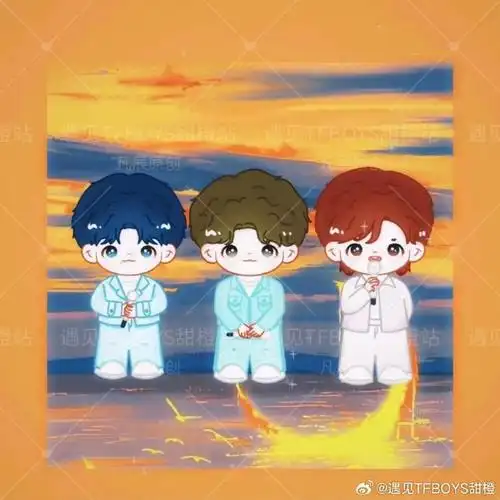 tfboys##tfboys十一周年漫画