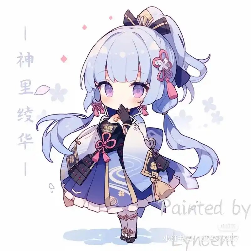 原神图片来自网络二次元图片q版人物