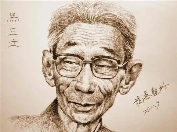 丹青绘人生:肖像画 程鸿《名人素描像》 - 艺渊阁 - 艺渊阁的博客
