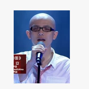 中国好声音平安同款眼镜框复古潮男女眼镜架防辐射电脑镜