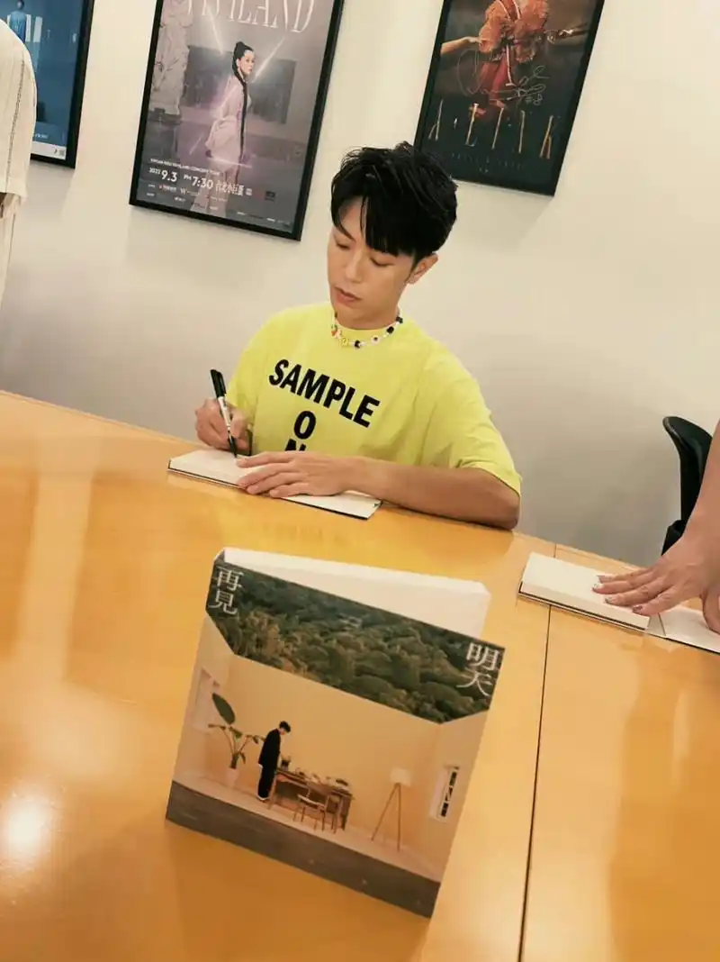 韦礼安结婚#哇恭喜韦礼安结婚了耶!找到了属于自己的"女孩"