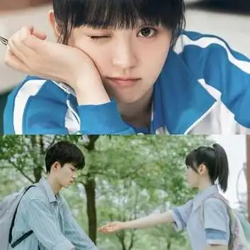 推剧90元气少女x高冷学霸6015青涩校园爱情