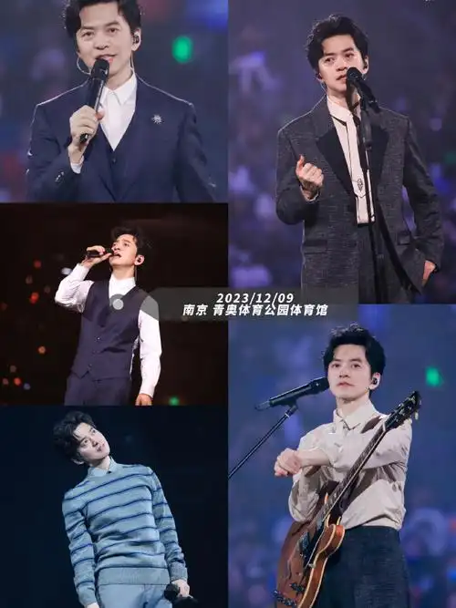 李健万物安生时巡回演唱会