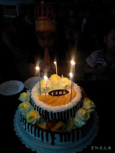 中一班沈建洋小朋友生日(附照片)