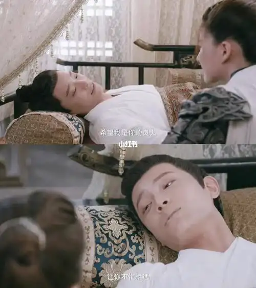 了沈阳疫情啥时候结束啊小区门都出不去了孩子太难了#传闻中的陈芊芊