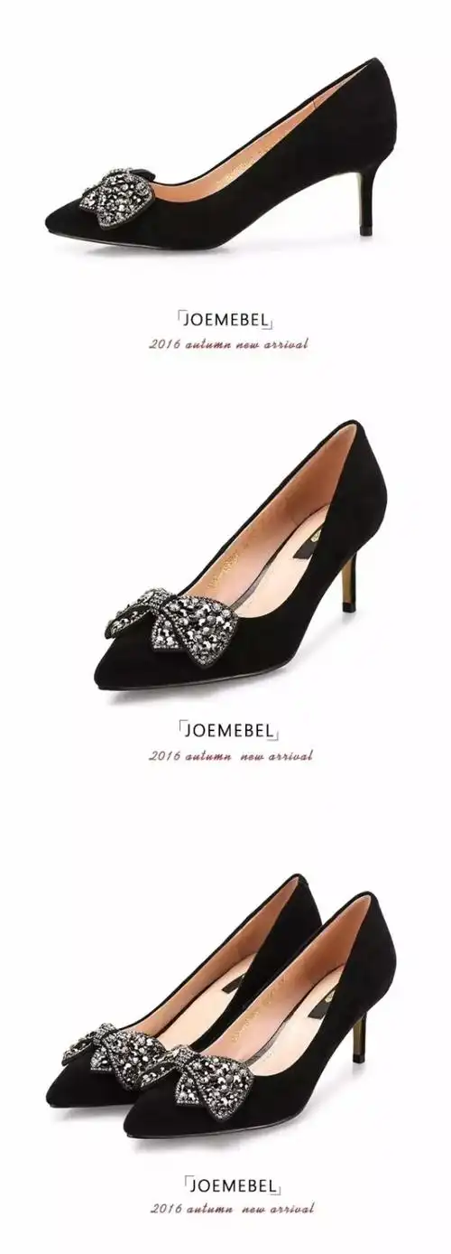 joemebel真美宝女鞋2016秋冬新品上市_资讯_时尚品牌网