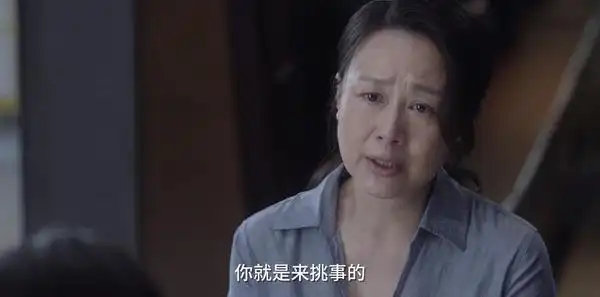 小舍得第30集分集剧情介绍_电视剧_剧情吧