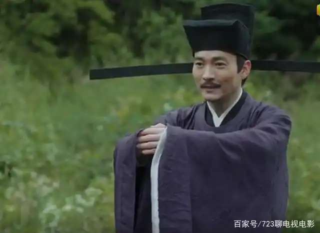 喻恩泰饰演的晏殊