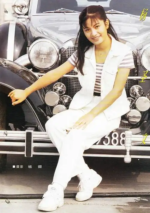 杨圣文 shengwen yang的图片