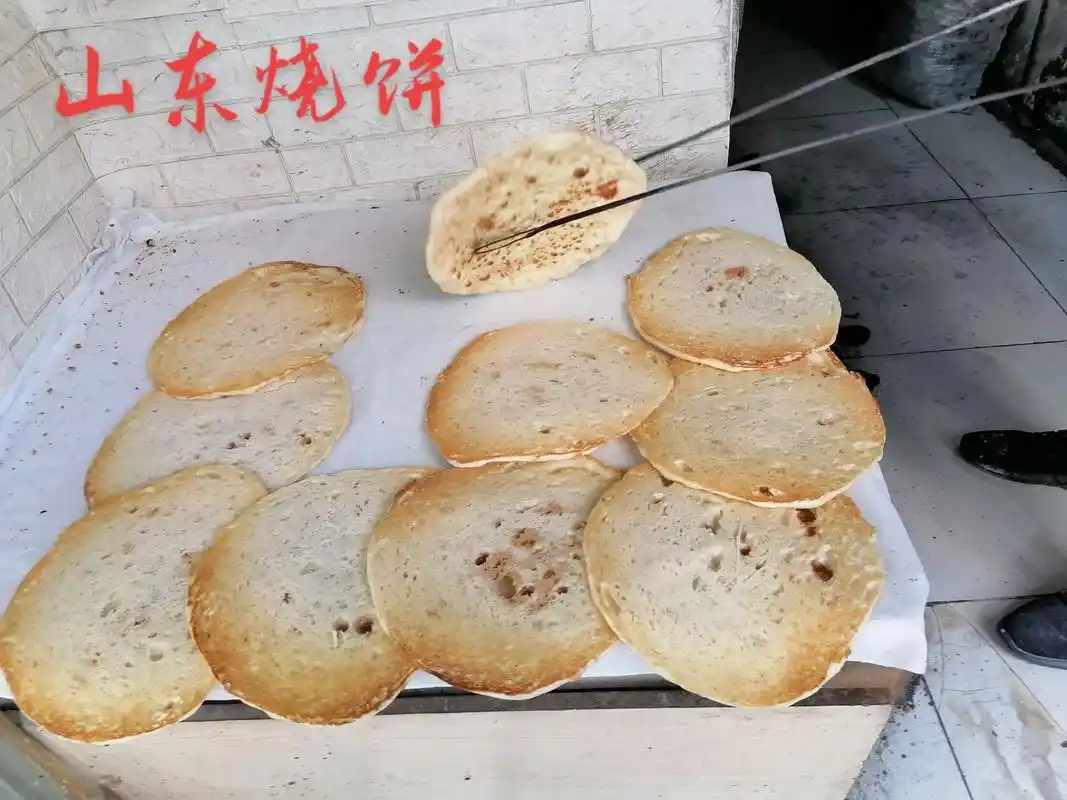 山东大烧饼(拍摄于滕州) 滕 - 抖音