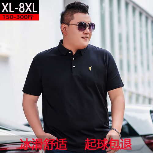 a11:黑色 175/xl【140-160斤