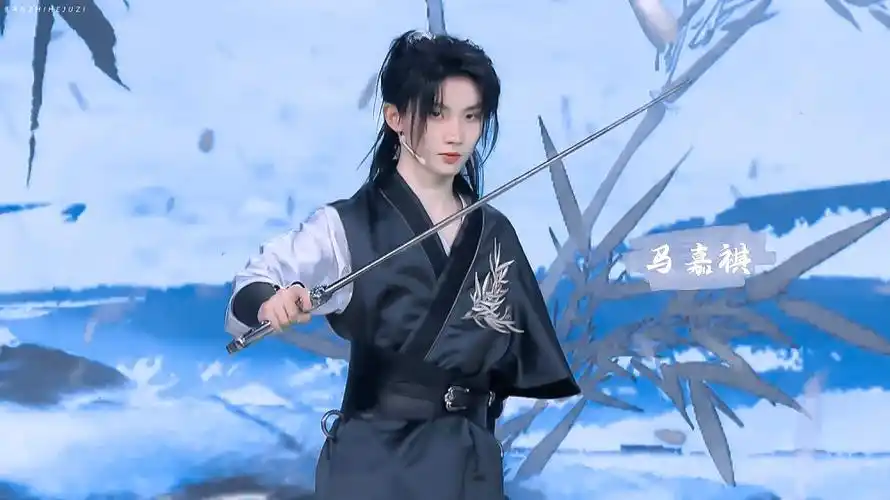 剑雨江湖 tnt时代少年团队长马嘉祺图源水… - 高清图片,堆糖,美图