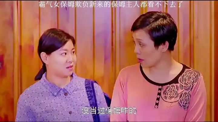 《家庭秘密》视频圈子-《家庭秘密》演员及剧情热门动态-爱奇艺泡泡