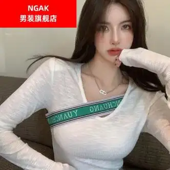 ngak甜美纯欲女主衣服显胸甜欲风撞色字母t恤女白色均码