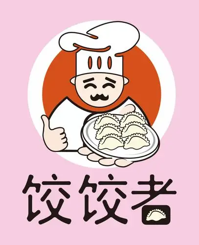 饺子馆logo设计 - 找项目 - 云琥在线 - 互联网视觉设计在线培训专家