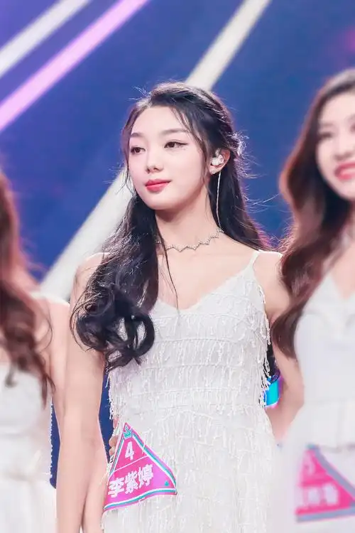 创造101李紫婷图片