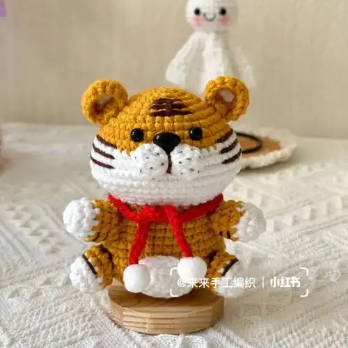 钩针毛线手工编织玩偶挂件小老虎图解分享