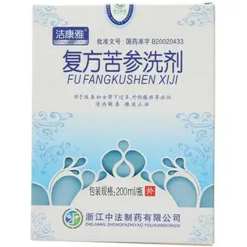 洁康雅 复方苦参洗剂 200ml/瓶