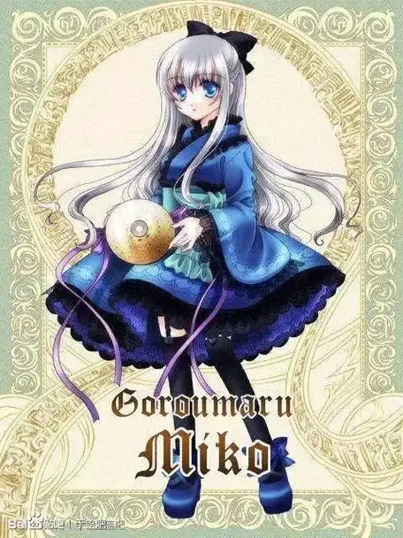 十二星座的专属 库洛牌