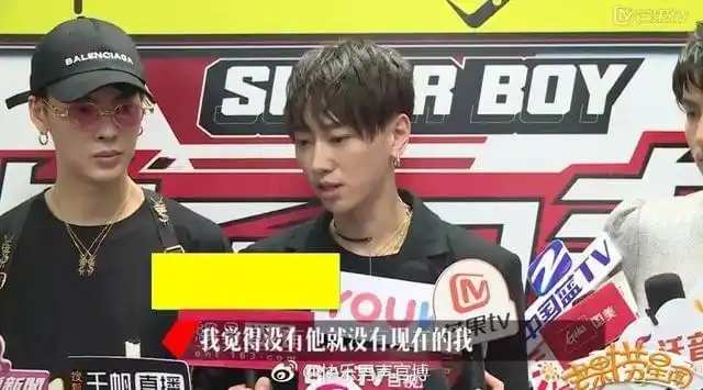 改年龄整容瞒婚快男冠军魏巡的八卦比一整季快男更精彩