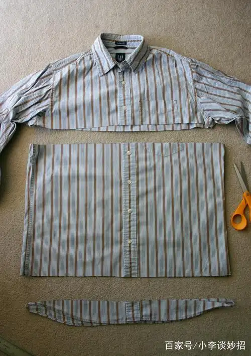 把老公的旧衬衣简单一改,旧衣新穿,美美哒!