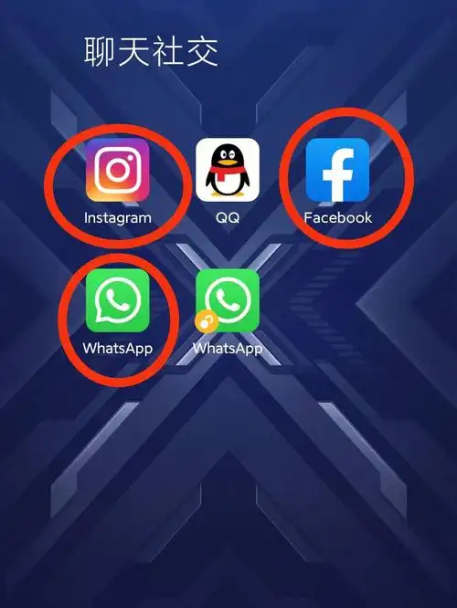 新来港适用app_香港_社交_电影_交友_求职_instagram_香港生活_科技