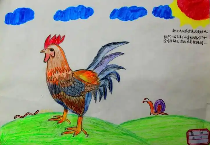 三年级优秀书籍推荐_西关小学书画比赛优秀作品展 绘画组(四)