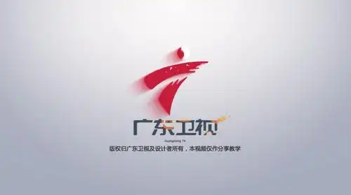 真正打开脑洞ae c4d解析广东卫视logo演绎