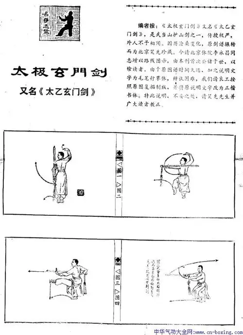 吃什么使月经正常来 月经不正常吃什么好