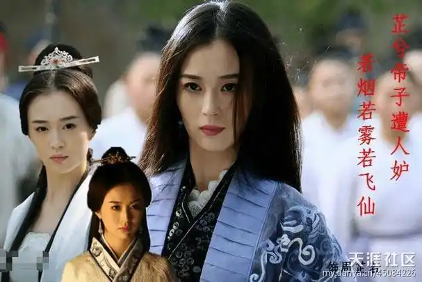 19岁和刘亦菲同班,后成最丑周芷若,今38岁疑整容过度面部僵硬_刘竞