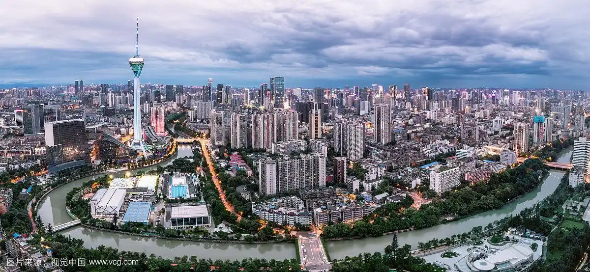 成都中央商务区