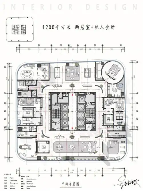 1200平两居室私人会所