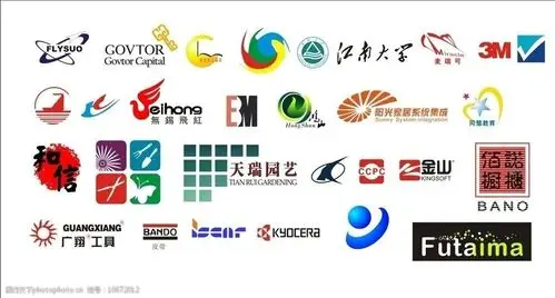 各种企业标志图片