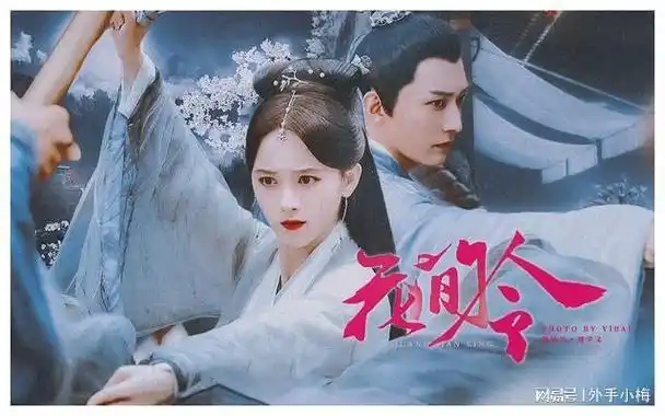 又一古装爱情剧来袭,男神女神领衔主演,期待值破高峰|探案|电视剧