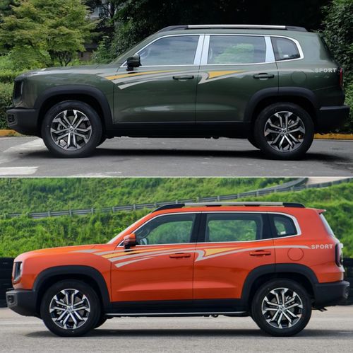 适用哈弗大狗汽车拉花贴纸车身个性改装贴画专用彩条腰线车贴装饰