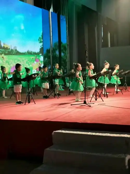 三江幼儿园2019"六一"儿童节邀请函