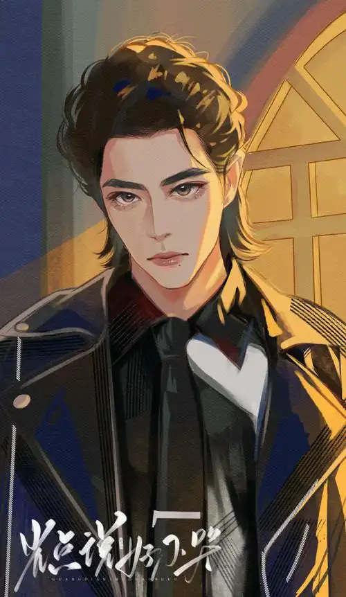 我画的就是肖战##肖战平安喜乐