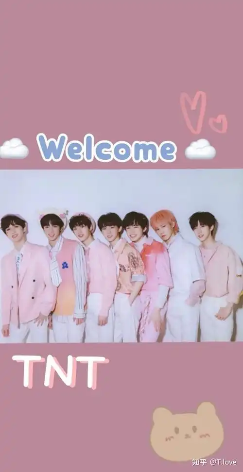 有没有时代少年团姐姐真漂亮粉色衣服那一期的团照