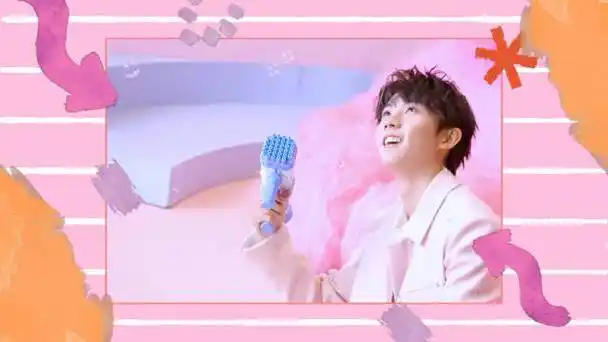 马嘉祺有你的季节粉色西装造型